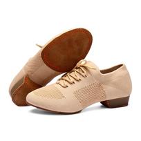 Jazz Dance Shoes Women Adult Breathable Ballet Shoes Teachers Shoes Classroom with Heel Soft Bottom Dancing Shoes Formal Shoes 34 smėlis