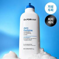 Dr.FORHAIR Aero Purifying Shampoo 500ml Default Title