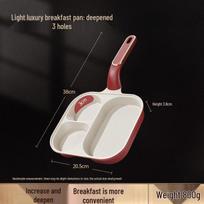Light Luxury 3-Hole Multi-Function Breakfast Frying Pan