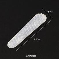 6pcs New Anti-slip Patches For Bag Straps Reusable Washable Transparent Shoulder Bag Non-slip Fashion Luggage Accessories 6pcs