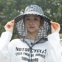 Fashion Floral Mosquito Hat Anti-UV Wide Brim Fishing Sun Cap Face Neck Protection with Net Mesh Insect Proof Cap Outdoor