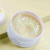 Fullerene Eye Mask Moisturizing Whitening Dark Circles Eye Mask Skin Care 60pcs beige
