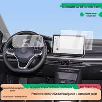 2026 m. VW Golf Navigacijos ir prietaisų skydelio ekrano apsauga - HD Anti-Mėlynos šviesos, Sprogimui atspari plėvelė HD Screen Protector for Instrument Only gray