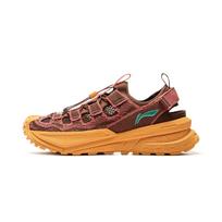 Li Ning Lauko CF Sekimo, Venčuanas Neslystantys Atšokantys Dilimui Atsparūs Upės Žygio Batai Unisex Rūdys AHLV001-3 43 ruda
