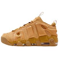 Nike Air More Uptempo Vintažiniai Krepšinio Batai Unisex Rudi Vintažiniai Krepšinio IM6649-700 44 ruda