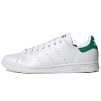 Adidas Stan Smith 'Balti Žali' Sportbačiai FX5502 36⅔