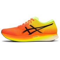 ASICS Metaspeed Edge 'Geltonos Juodos' Sportbačiai 1012B258-800 36