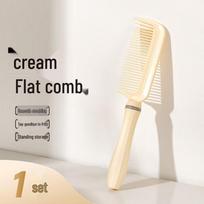 Fluffy Cushion Hair Comb Set - Airbag Straightener & Massage Curling Comb for Women beige