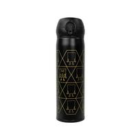 Spongebob Squarepants Black Gold Insulated Mug black