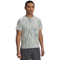 Under Armour Iso-Chill Men's Breathable Running T-Shirt XL žalia