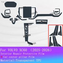 For VOLVO XC60 Car interior Film suit Navigation screen Control Protection Sticker Gear Panel TPU Transparent Anti-scratch Films For LHD