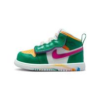 Air Jordan 1 Mid ALT TD Malachito baltas Universitetinis auksas Aktyvus rožinis DZ5536-300 23.5