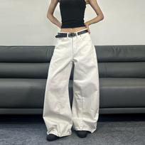 Unisex White Patchwork Minimalist Wide-Leg Jeans for Summer S balta