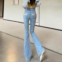 Women's Slim-Fit White Micro-Flare Jeans with Bowknot - Trendy Spring/Autumn Style 4XL mėlyna