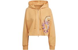 adidas FW22 By Stella McCartney Cropped Full-Zip Hoodie Yellow IB5890 M