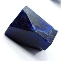 Natural Sapphire Blue Rough Uncut Huge Size 555 Ct CERTIFIED Loose Gemstone 46 mm approx mėlyna