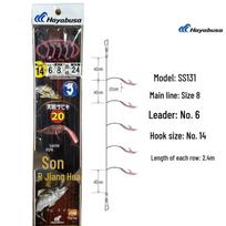 HAYABUSA Sabiki Rig - 6/5 Hooks Boat Fishing, Fluorescent Fish Skin, Bright Silk Lure