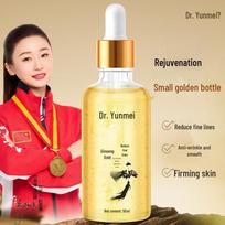 Yunmei Ginseng Gold Anti-Wrinkle Firming Serum: Reduces Fine Lines, Hydrates, Moisturizes, Brightens, 50ml.