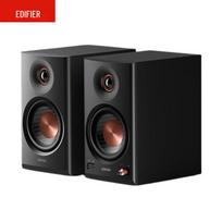 Edifier MR4BT Bluetooth Desktop Monitor Speakers (CN version)