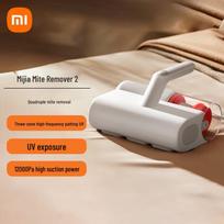 Xiaomi Mijia Mite Remover 2 CN plug (adapter included)