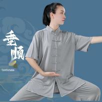 Ice Silk Unisex Tai Chi Clothing Set - Short Sleeve for Spring/Summer Practice M (Recommended 50-65 kg)