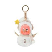 Pop Mart Twinkle Twinkle Sweet Dreams Forecast Series Plush Pendant Hug From Snowman (Opened Case) ONE SIZE įvairiaspalvis