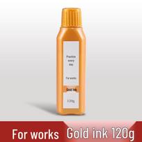 Daily Practice Multicolor Calligraphy Brush Pen: Gold, Silver, Red, Vermilion, White Inks for Heart Sutra, Couplets, and Chinese Painting Gold Ink white