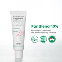 AXIS-Y PANTHENOL 10 odos glotninamasis apsauginis kremas 50 ml white