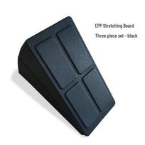 TEMU EPP Slant Board: 3-Piece Leg Exercise & Stretching Foot Pad Set