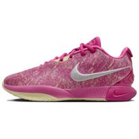 Nike LeBron 21 Ep 'Pasaulis yra tavo austrė' sportbačiai HF0700-900 43 pink
