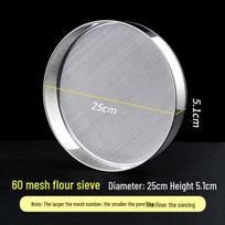 Zhaoran Fine Mesh Flour Sifter