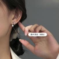 Korean version of small disc earrings, simple personality, micro-inlaid ear buckles, small temperament, ear hole earrings