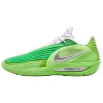 Nike GT Cut 3 Turbo krepšinio bateliai unisex žaliai mėlyni HV9919-301 41