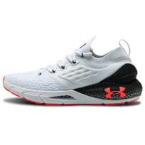 Under Armour Hovr Phantom 2 Runanywr 'White Beta' 3023625-100 47.5