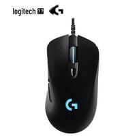 Logitech G403 HERO Wired Gaming Mouse