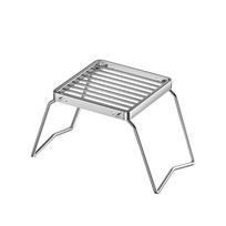 Multifunctional Stainless Steel Outdoor Cooking Grills Bracket Portable Picnics Grills Suitable for Family Gatherings S