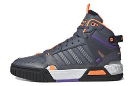 Adidas Neo D Pad Mid 'Blue Grey' HQ4231 40