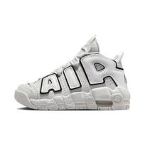 (GS) Nike Air More Uptempo 'Photon Dust' Kids' FD0022-001 EU 39