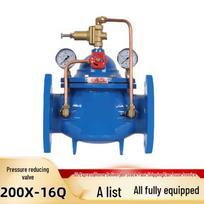 Pilot-Operated Water Pressure Reducing Valve DN100
