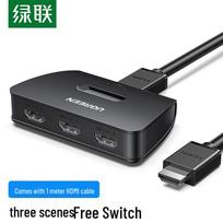 Ugreen 40215 HDMI Switch 3 In 1 Out