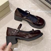Women's Lightweight Loafers--French Vintage Mary Jane Home Travel Outdoor Height Increase Comfortable Non-slip Wear-resistant Non-Tired Shoes 35 bordinė
