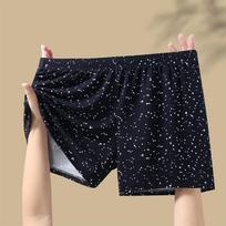 Men's Printed Underwear Square Underwear Casual Home Pants Breathable Flat Underwear L juoda