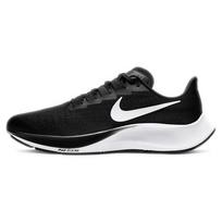 Nike Air Zoom Pegasus 37 'Juodi Balti' Sportbačiai BQ9646-002 44.5 white