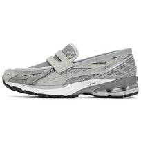 New Balance 1906L 'Grey Day 2025' sportbačiai U1906LGR 36 pilka spalva