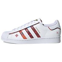 Adidas Superstar 'Kinų Naujieji Metai' sportbačiai GX8839 36