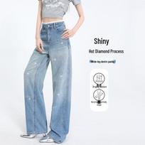 Handu Yishe Women's High-Waist Lace Trim Denim Straight Leg Pants 26 mėlyna