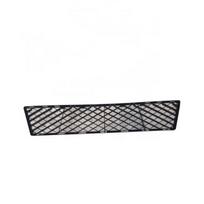 Mercedes-Benz GLK X204 Front Bumper Grille, Fits Model 2048851723 2048851723