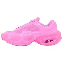 Nike Air Max Muse Bėgimo Bateliai Moteriški Rožiniai FV1920-602 39 pink