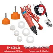 Electric Handheld Bottle Cap Sealing Tool