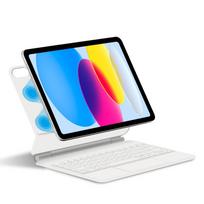 Klaviatūros dėklas iPad A16 11 colių 11-osios 10-osios kartos Magic Smart Cover Folio Magnetinis A3354 A3355 Multi-touch Apšvietimas iPad 10th generation balta